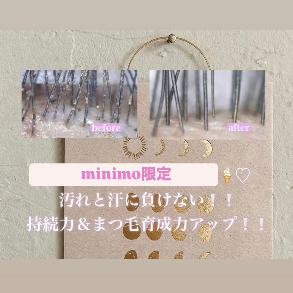 マツエク・マツパ cs🪞 CHIHARUのマツエク・マツパデザイン