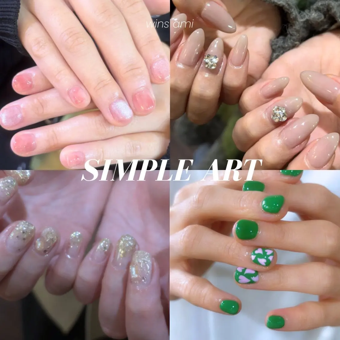 【オフなし】定額ネイルの写真