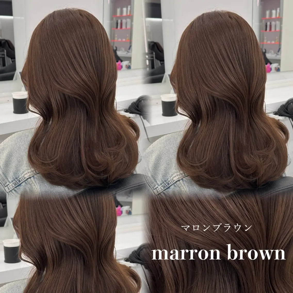 セミロング カラー ヘアカラー トリートメント 💕мei 透明感カラー💕のヘアスタイル