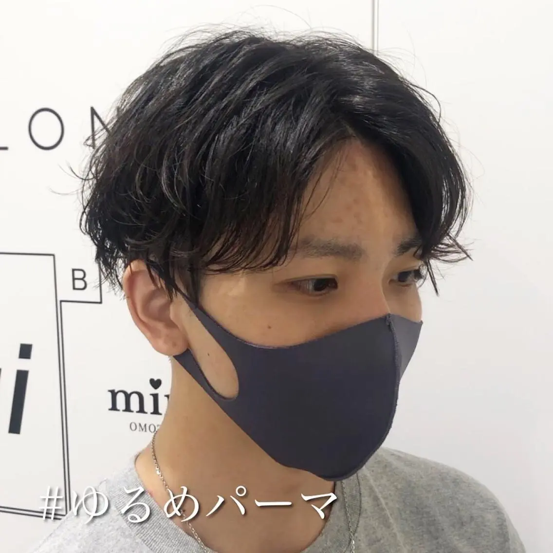 ショート パーマ メンズ センターパート メンズパーマ カット パーマ トリートメント ⭐️メンズ特化⭐️ 上杉俊祐のヘアスタイル