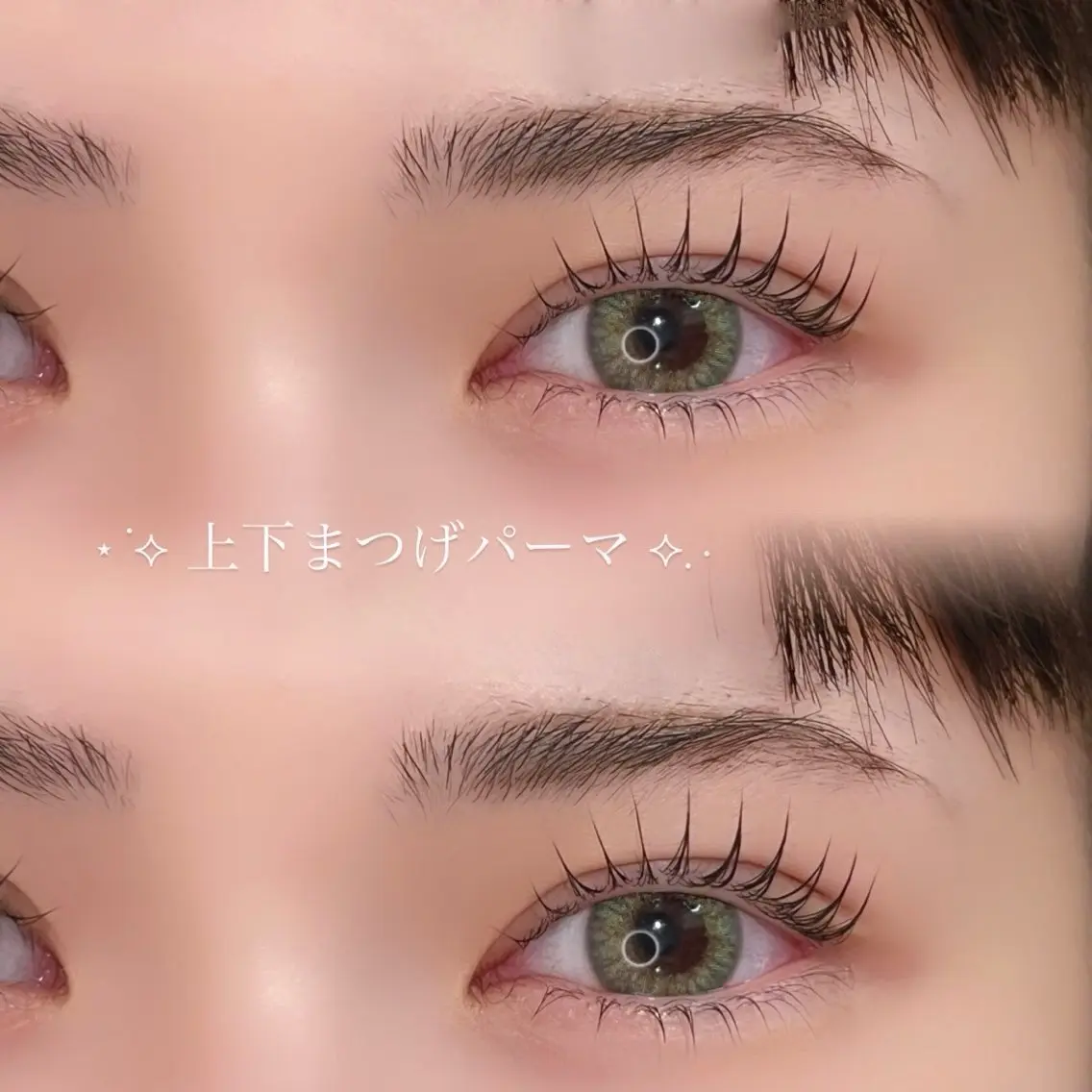 マツエク・マツパ miyu¦マツエク¦ アンドヘルシーのマツエク・マツパデザイン
