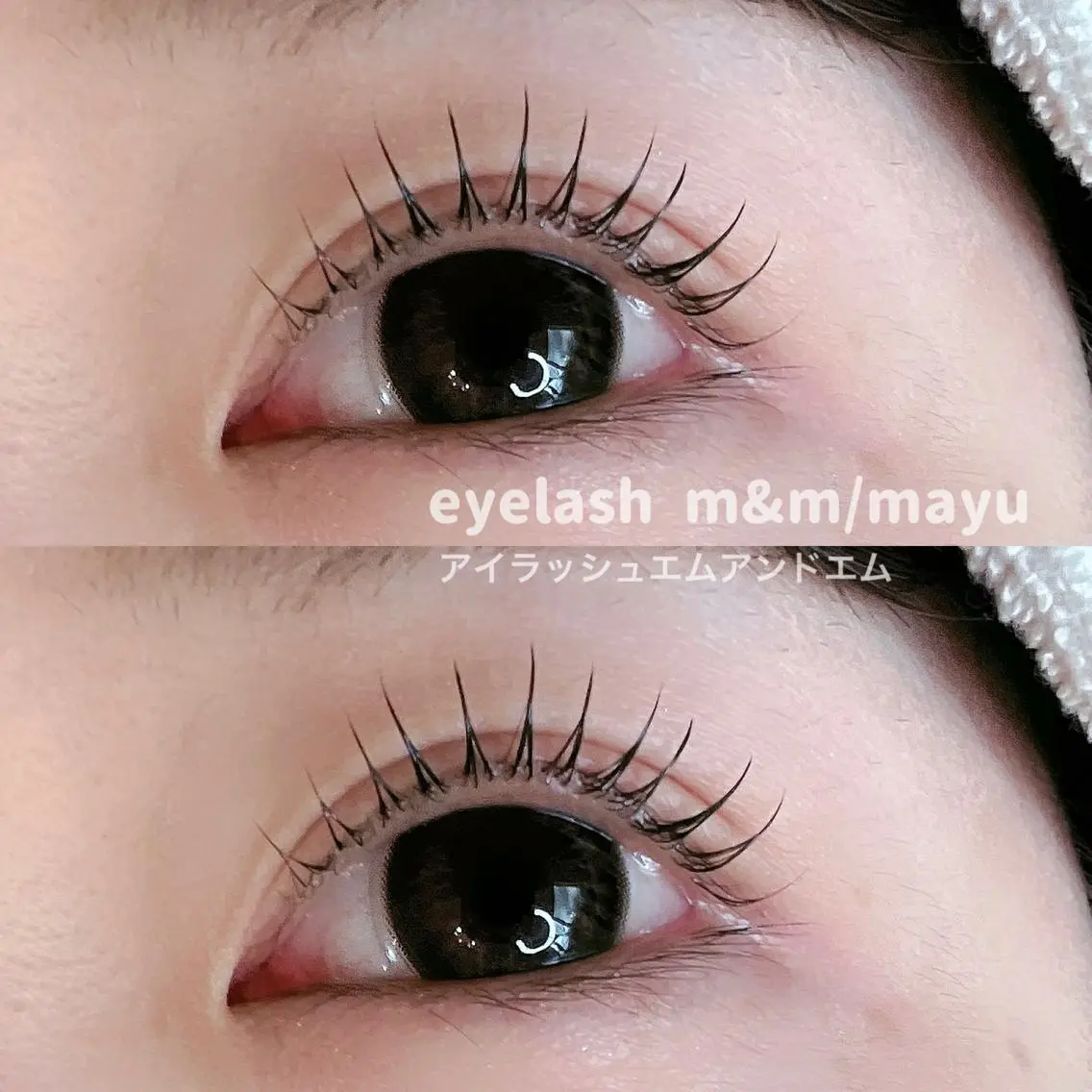マツエク・マツパ 一重×まつ毛パーマ Eyelash m&mのマツエク・マツパデザイン