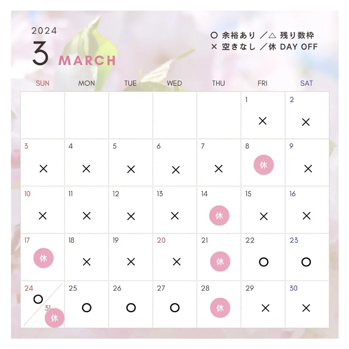 ネイル nail salon petillantのネイルデザイン