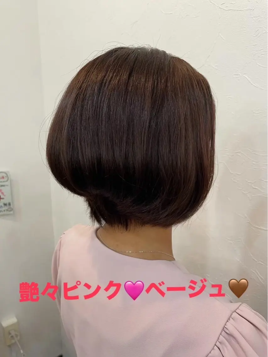 カラー ブラウンカラー ピンクカラー 永井 幸枝のヘアスタイル