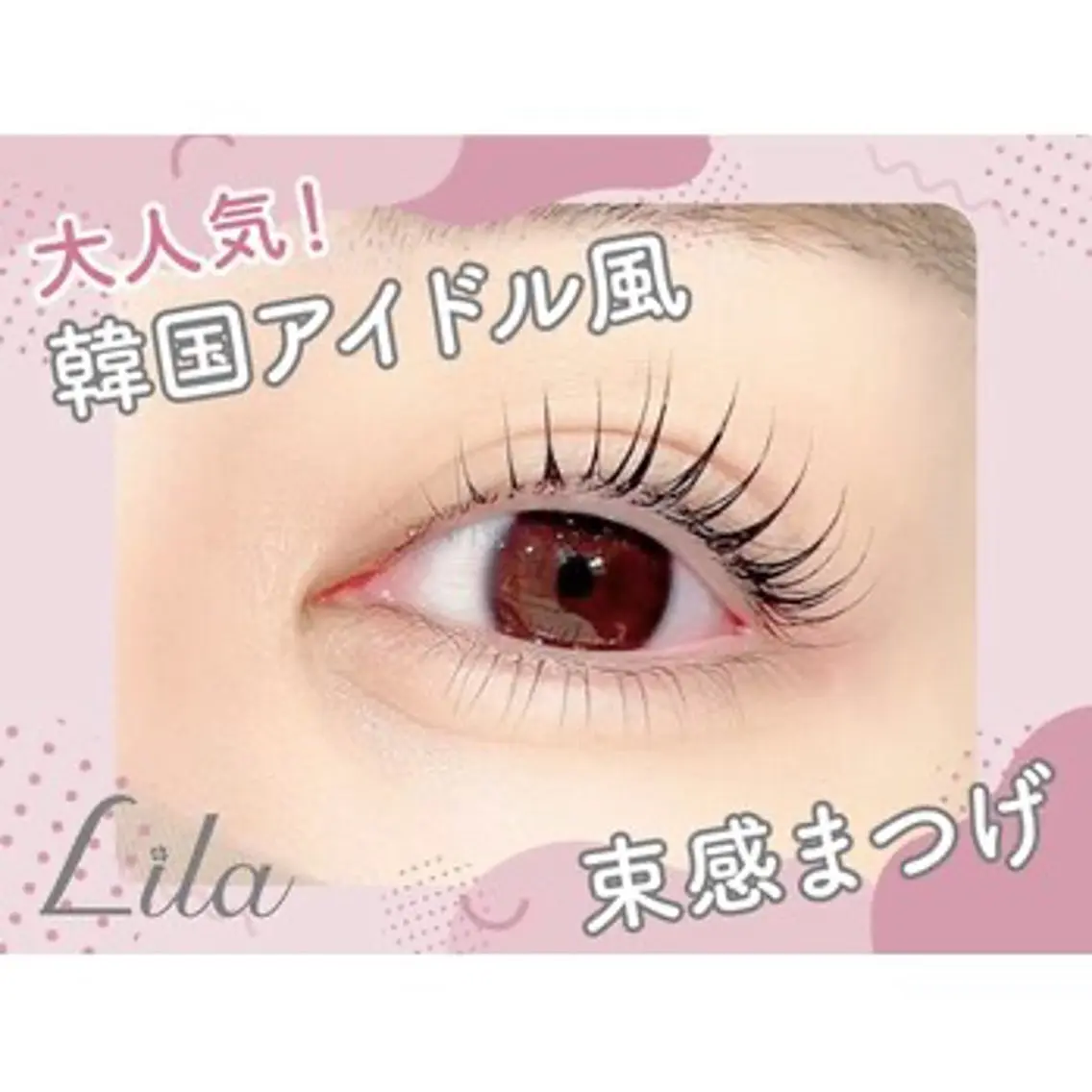 モデル様募集【⚠️22日16:00のみの募集となります】の写真