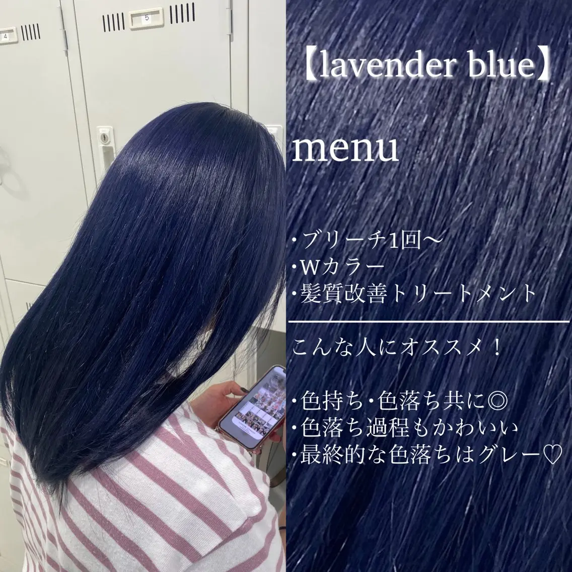 ロング カラー ヘアアレンジ 艶カラー/ハイトーン /レイヤーカットのヘアスタイル