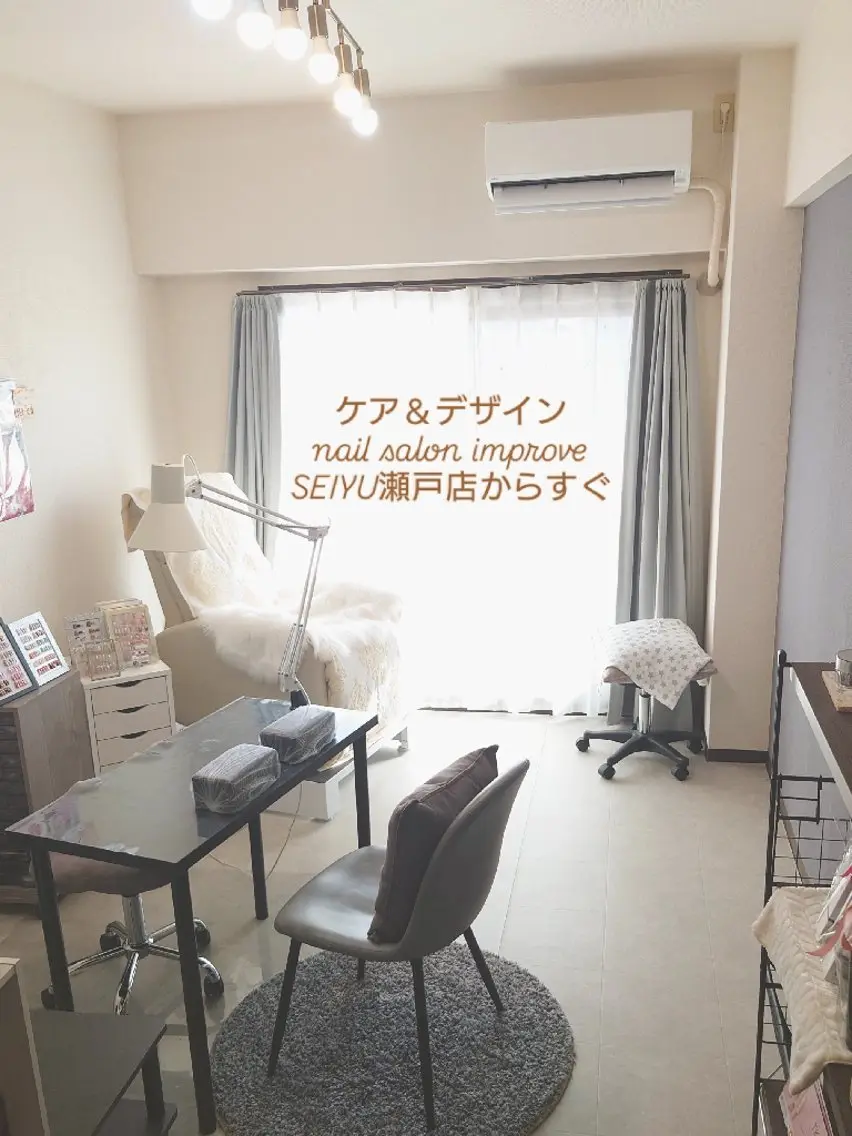 ネイル 尾張旭/インプルーヴ /mamiのネイルデザイン