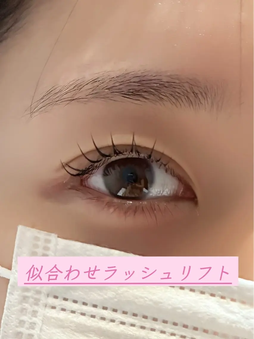 マツエク・マツパ マツパ Miraju🩵🐚 眉毛モニター価格の眉毛・アイブロウイメージ
