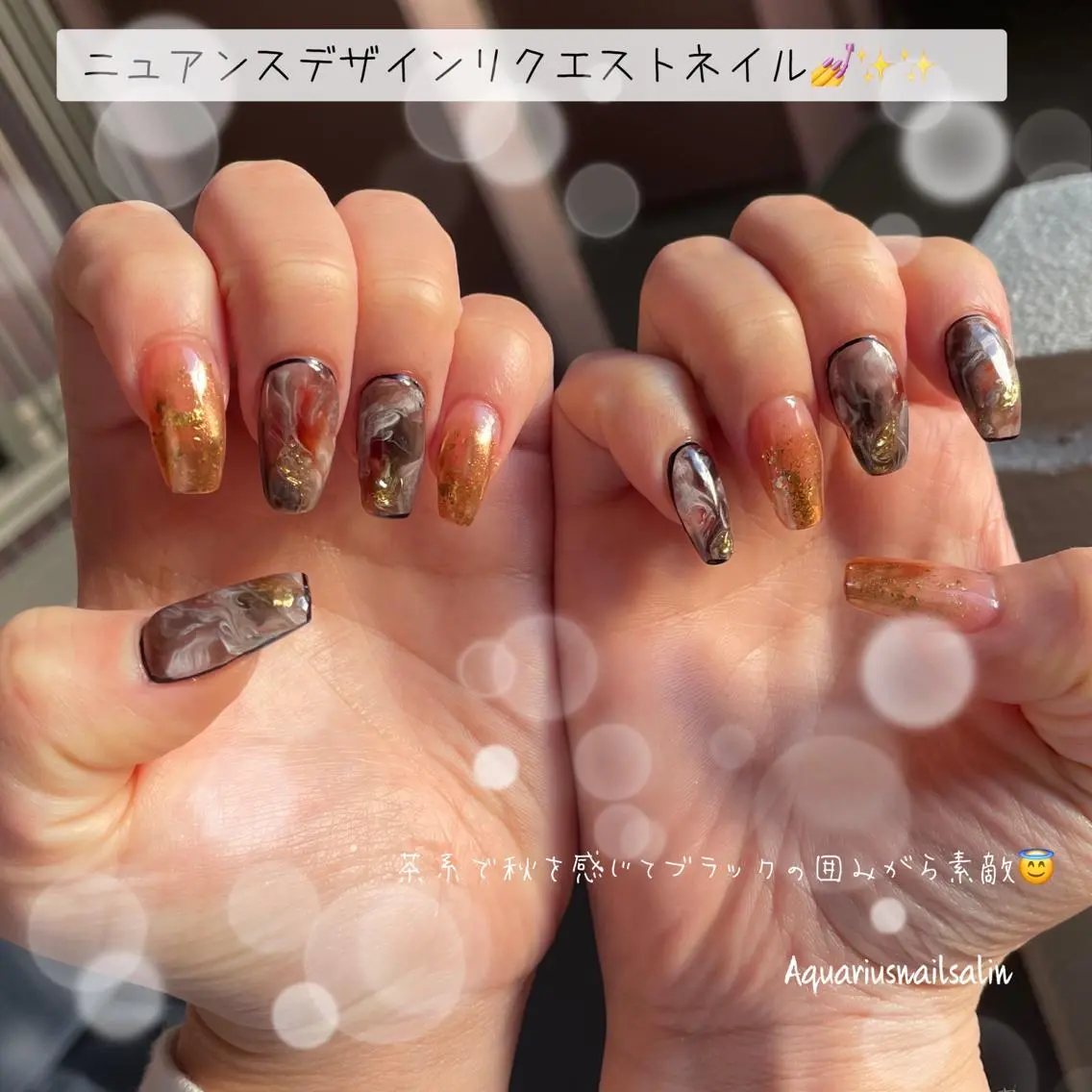 ネイル ニュアンスネイル 奥園 良恵のネイルデザイン