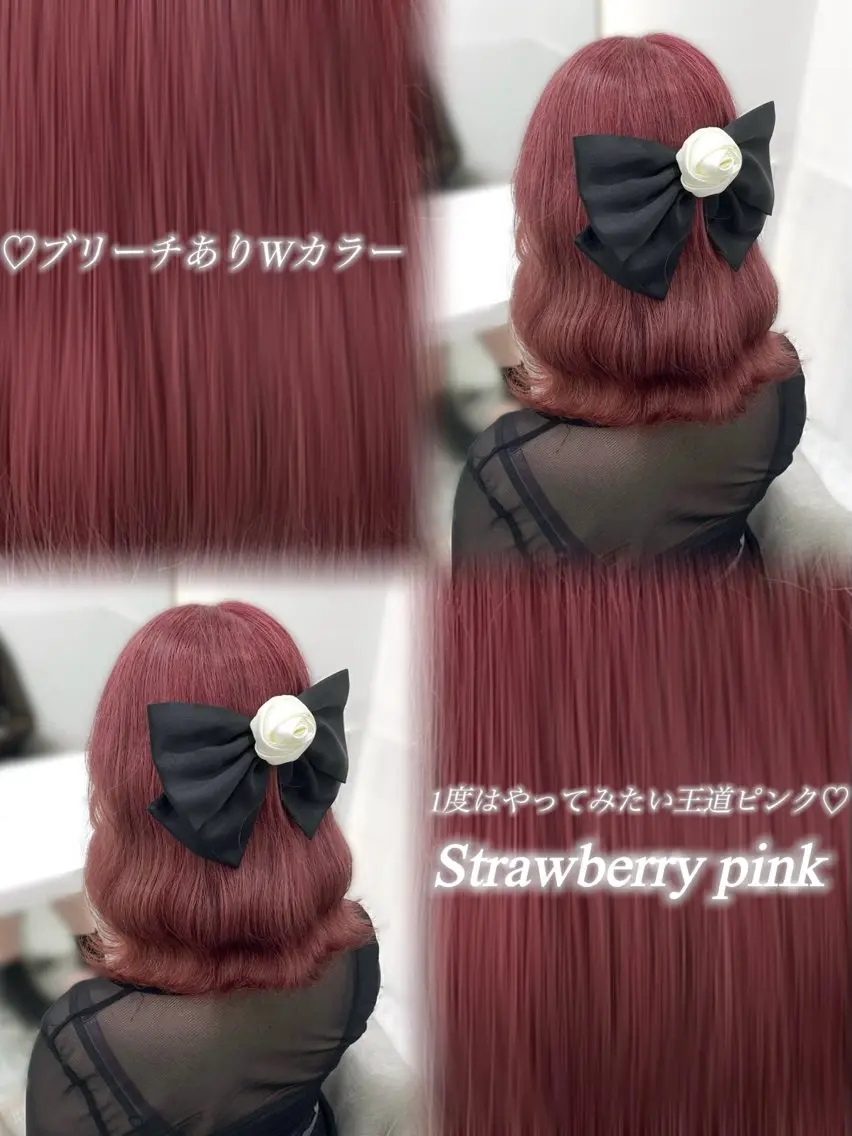 ブリーチダブルカラー+トリートメント💛推しカラーやミルクティーなど♪⚠︎土日祝は15:30〜の写真