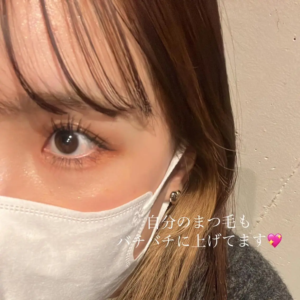 マツエク・マツパ 代官山MIRU🤍 似合わせ束感/美眉のマツエク・マツパデザイン
