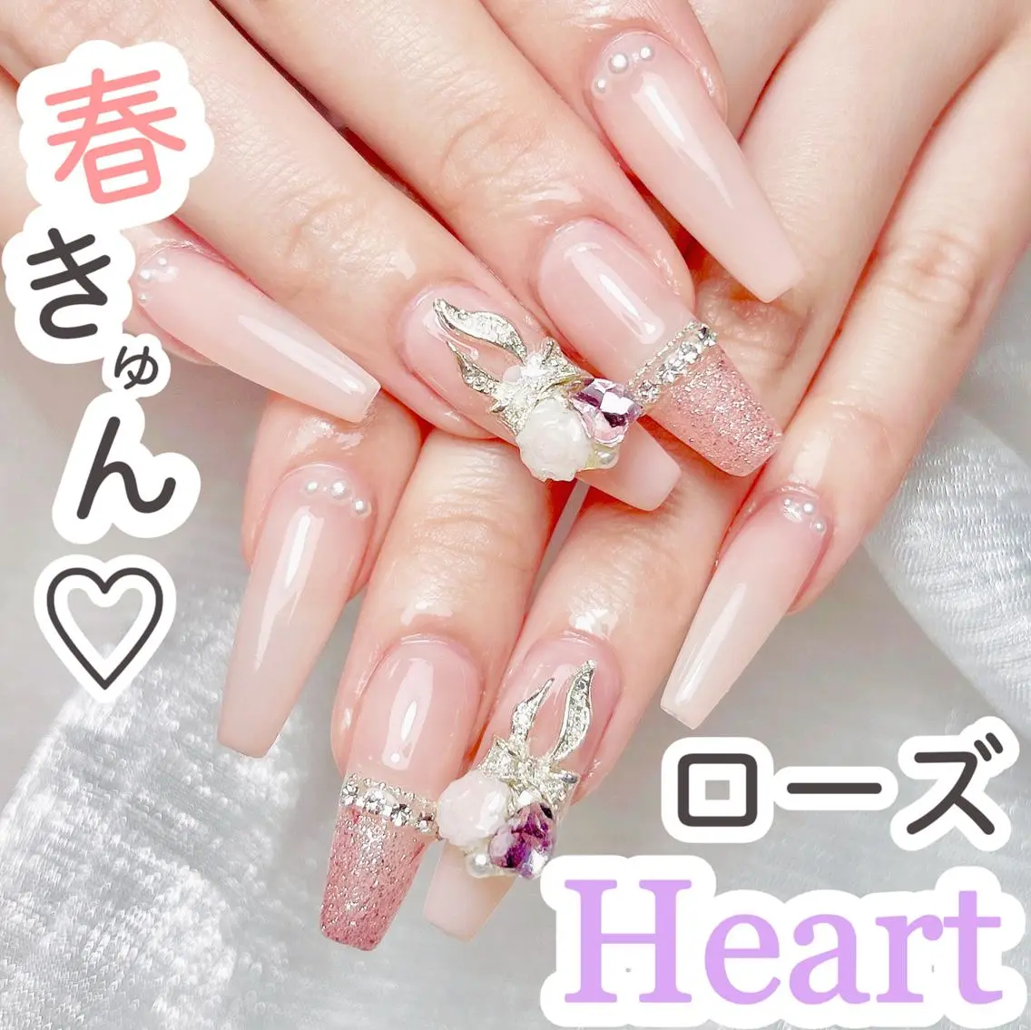 オフなし持ち込みデザイン(デザイン6本まで)(ジェルオフあり＋500円)の写真
