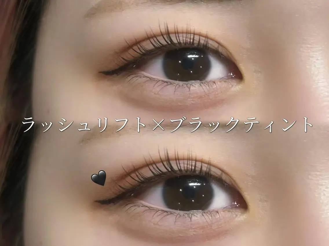 マツエク・マツパ 束感まつ毛 韓国風マツエク ナチュラル パリジェンヌラッシュリフト 一重×まつ毛パーマ マツパ neorii みゆうのマツエク・マツパデザイン