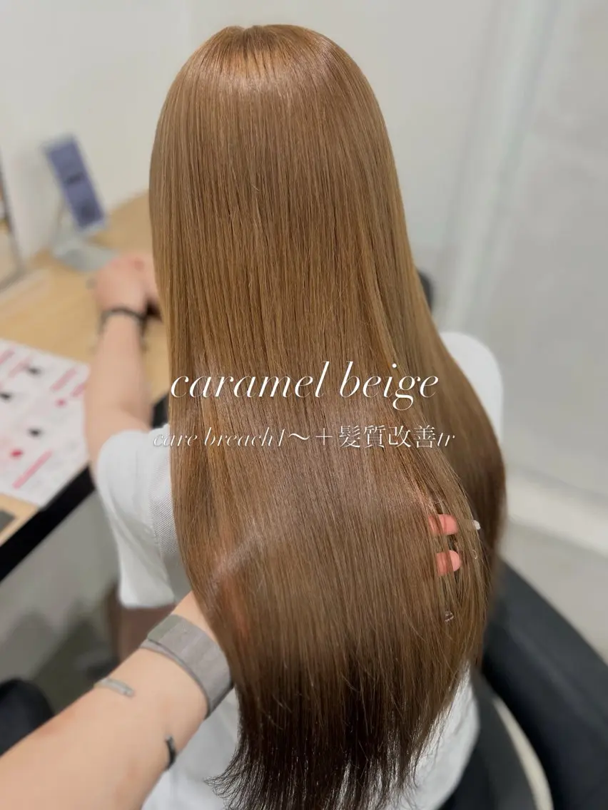 ロング カラー ヘアカラー トリートメント ヘッドスパ ヘアセット YUKA🤍ベージュ /ミルクティーのヘアスタイル