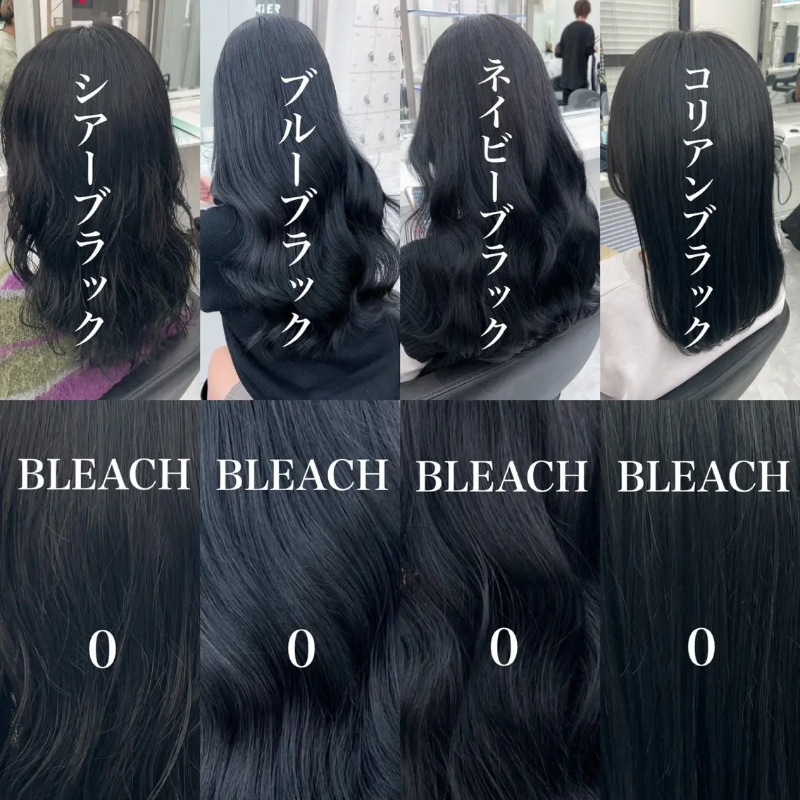 ミディアム カラー ヘアアレンジ 🪞official FRUITS渋谷🩰のヘアスタイル