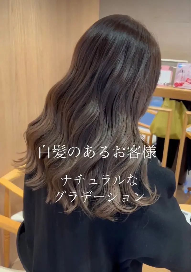 カラー レイヤーカット 小飯田　武斗のヘアスタイル
