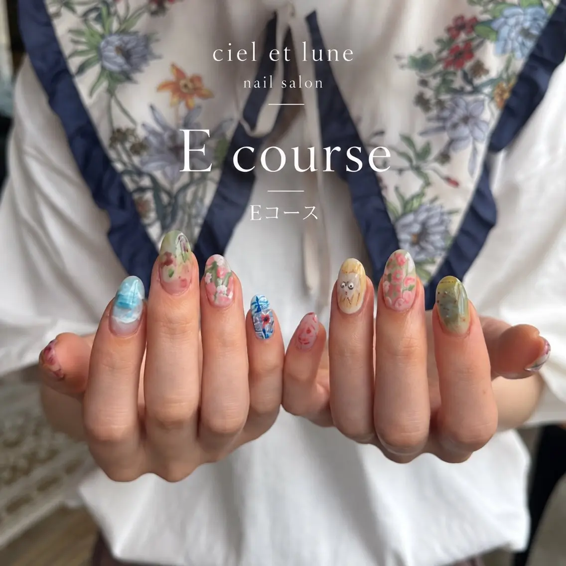 ✋🏼【hand】Eコースの写真