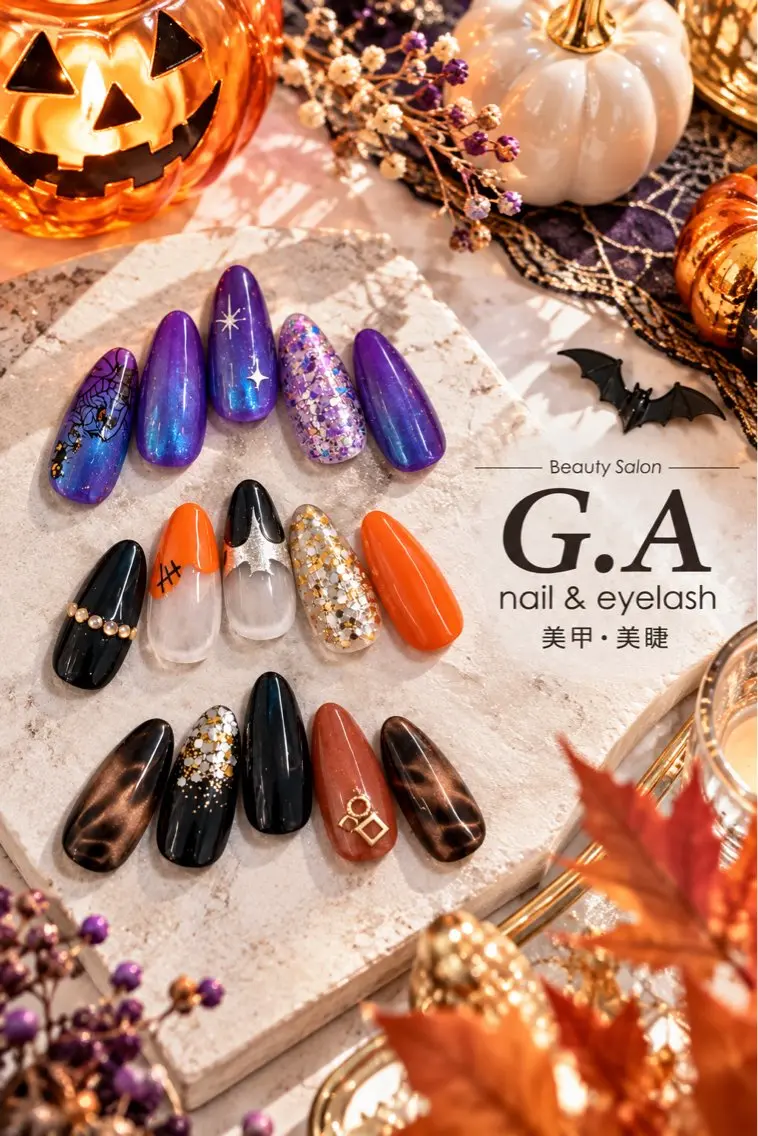 ネイル G.A うにのネイルデザイン