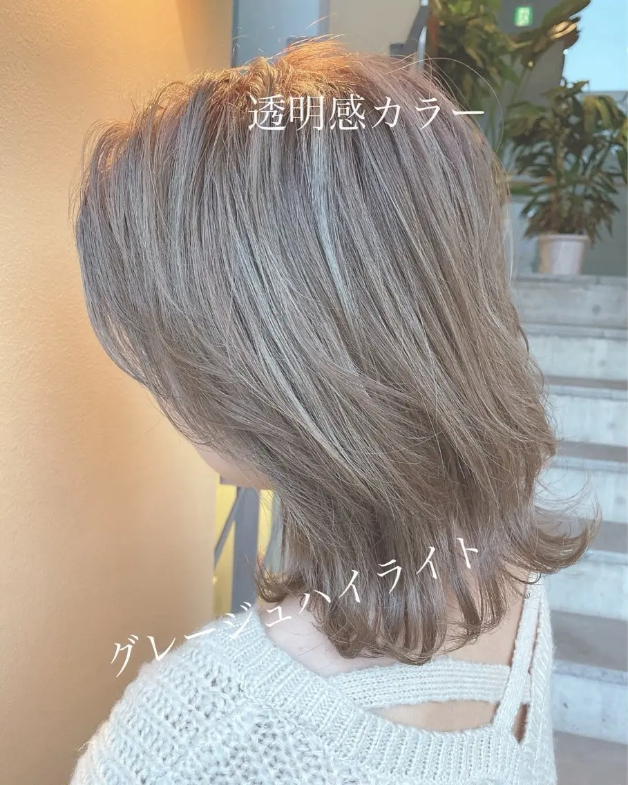 カラー ブリーチモデル募集中 /柳田秀斗🦖のヘアスタイル