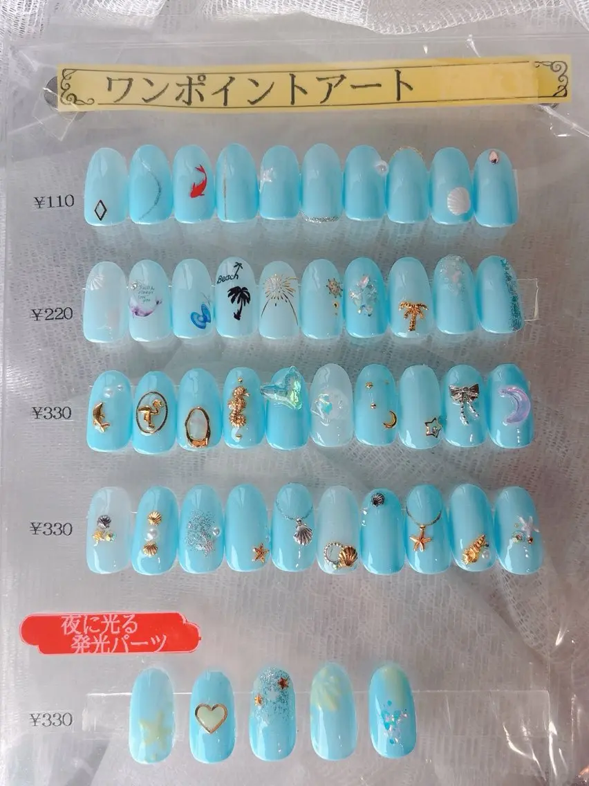 ネイル アートネイル Me19🕊️‎🤍 yuriのネイルデザイン