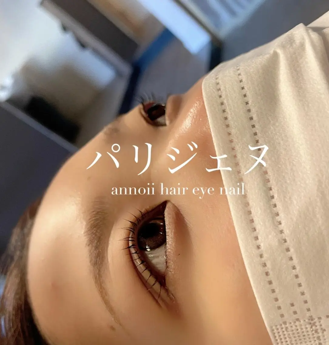 マツエク・マツパ annoii _pomのヘアスタイル