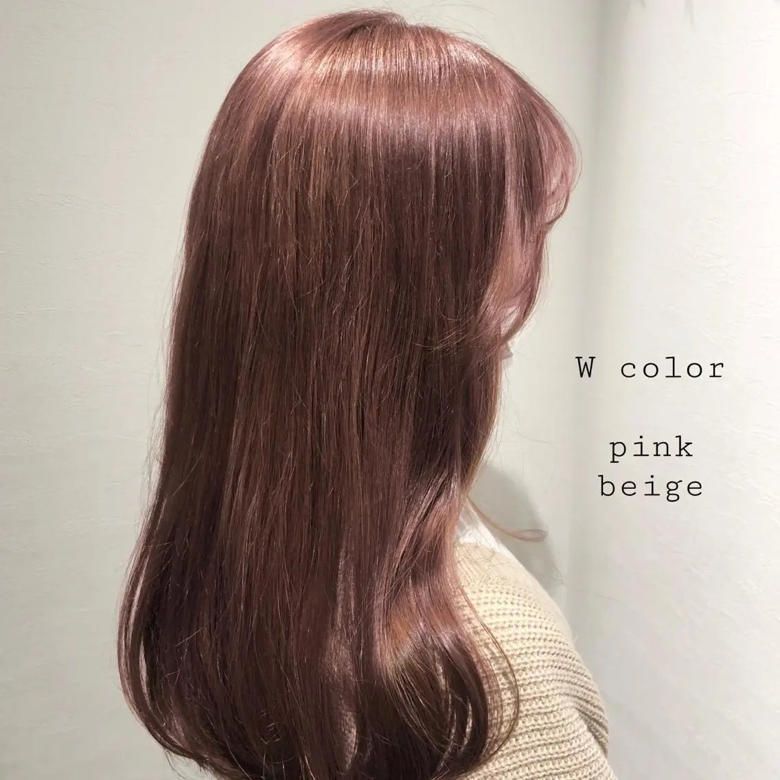 ロング カラー ベージュカラー ダブルカラー ピンクカラー ピンクベージュ ロング 似合わせカラー✨人気 荻窪🌈川端風子のヘアスタイル