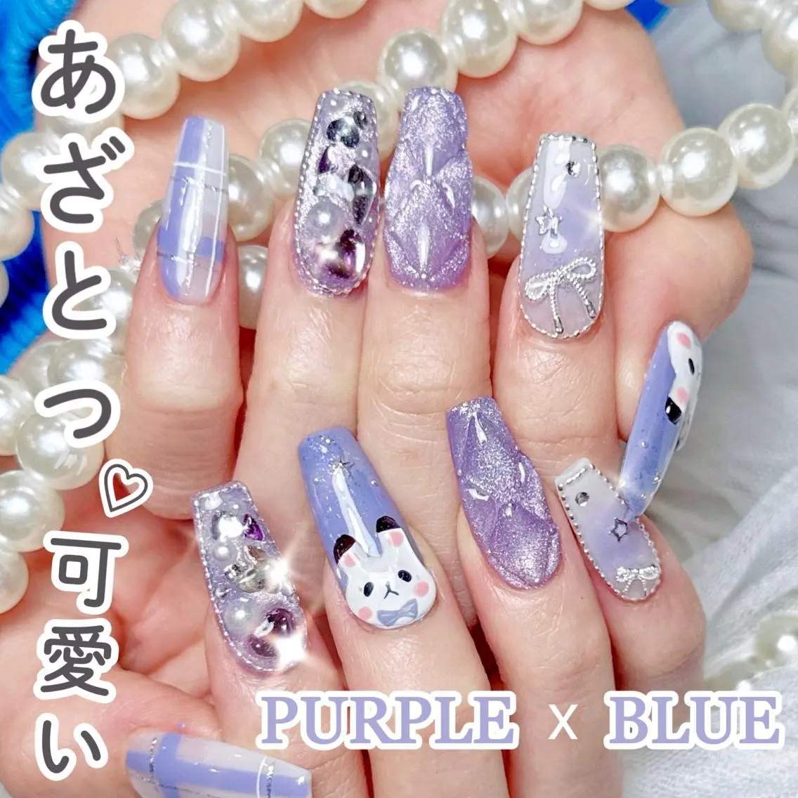 ネイル オーロラネイル チークネイル 長さ出し フットネイル フレンチネイル ハンドネイル ハンドケア Mina. 🦢のネイルデザイン
