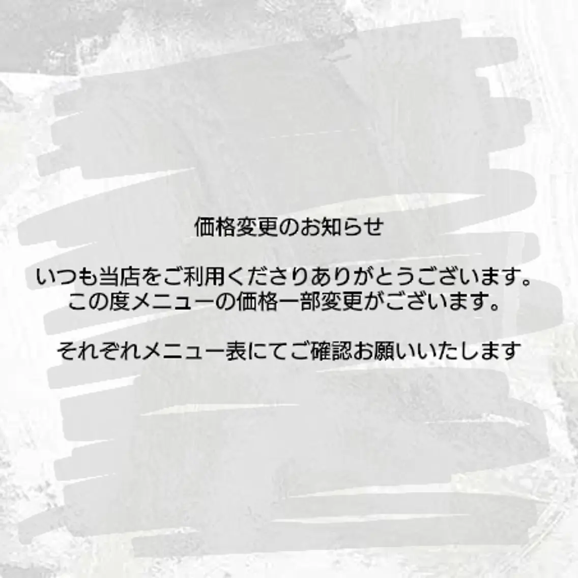 Vie  Ange erikaの眉毛・アイブロウイメージ