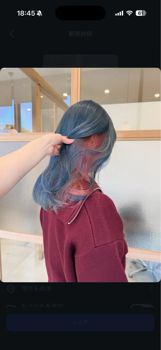 ミディアム カット ヘアカラー トリートメント 𓍯柔らかhair 𓍯 yukinoのヘアスタイル