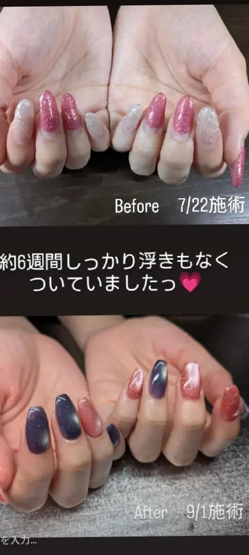 ネイル スズキ マイコのネイルデザイン