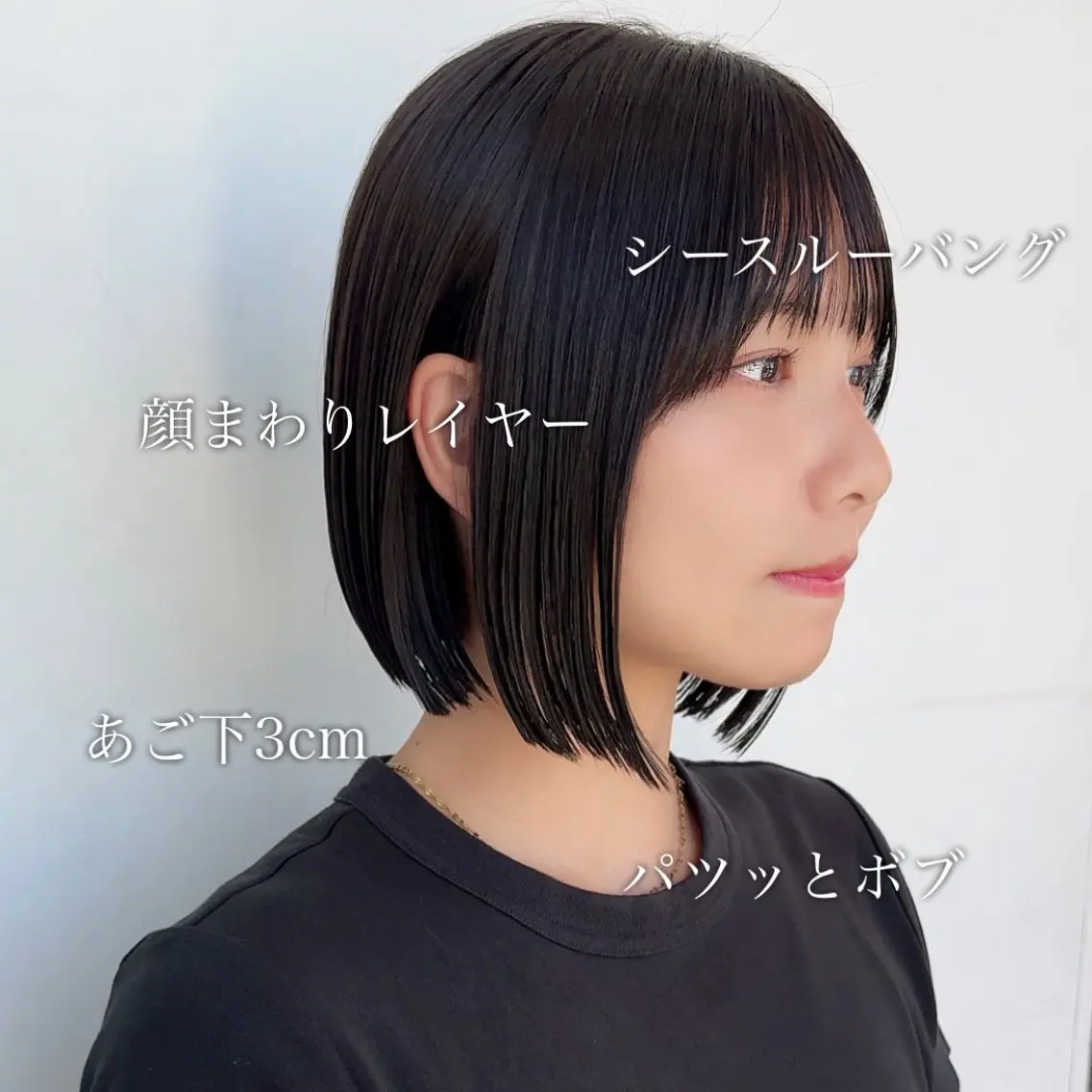 ショート カラー ボブ 小顔カット 縮毛矯正 畔上 尚也のヘアスタイル