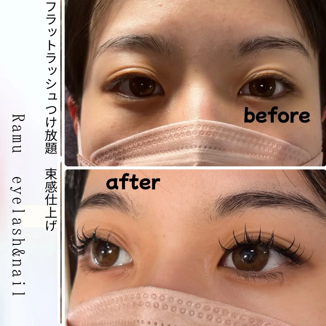 【大人気LED，束感】の写真