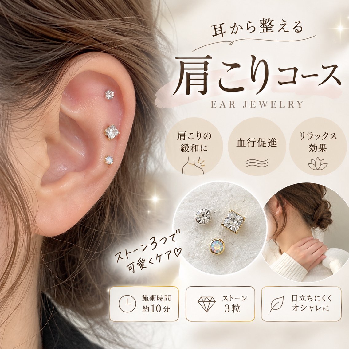 その他 WELINA Fujisawaのネイルデザイン