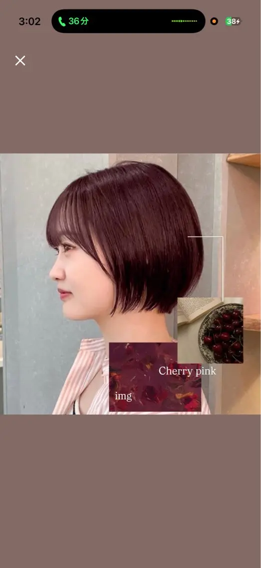 ショート カラー ブリーチ ブラウンカラー カシス 透明感カラー ダブルカラー ヘアカラー 似合わせカット/ 髪質改善🌼MAKIのヘアスタイル