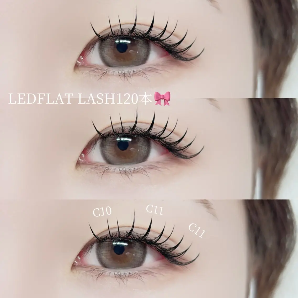 マツエク・マツパ フラットラッシュ Fericia 🎀ERIKAのマツエク・マツパデザイン