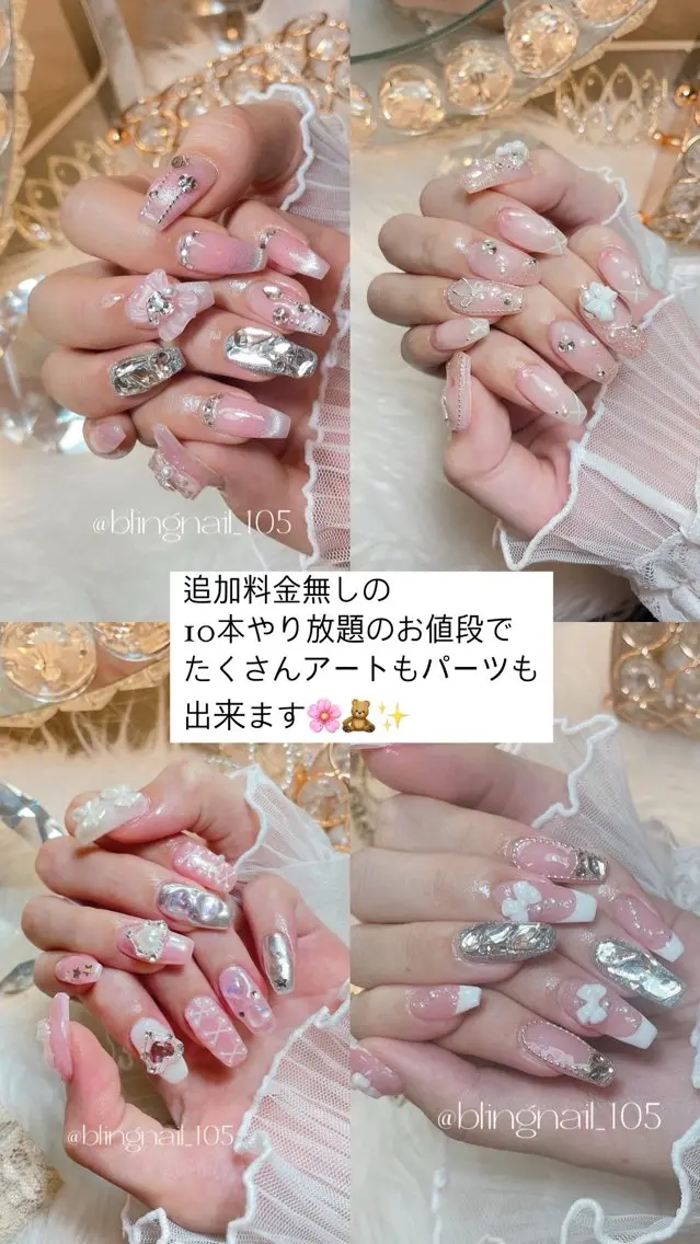 ネイル 24時まで❤︎韓国、 ワンホンネイルのネイルデザイン