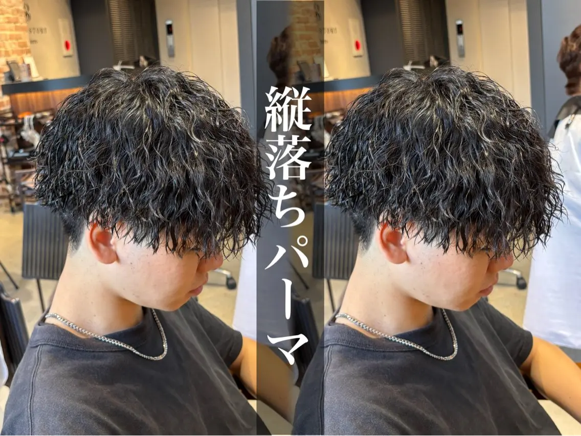 ショート パーマ カット パーマ トリートメント パーマ職人DAIKI ツイスパ/波巻きのヘアスタイル
