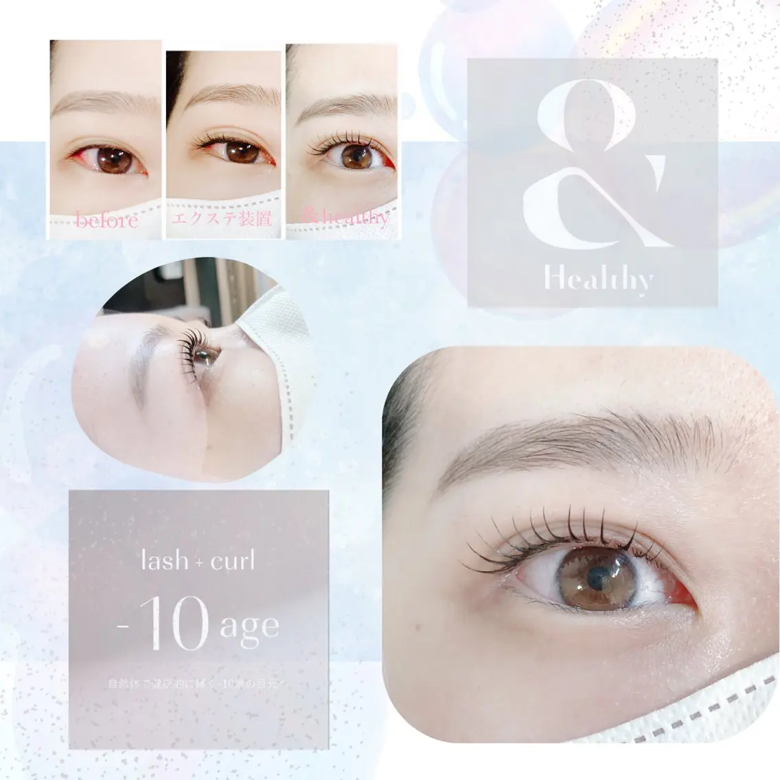 【お試し価格】🫧&healthy(アンドヘルシー)🫧˚✧₊⁎フラット60本(+¥1650LED変更🉑能)の写真