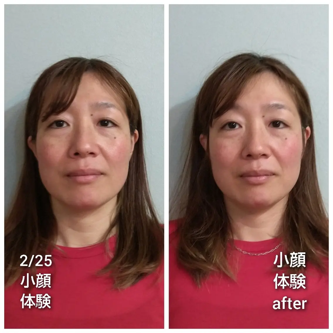エステ リラク Beauty Salon AQUAのエステ・リラクイメージ