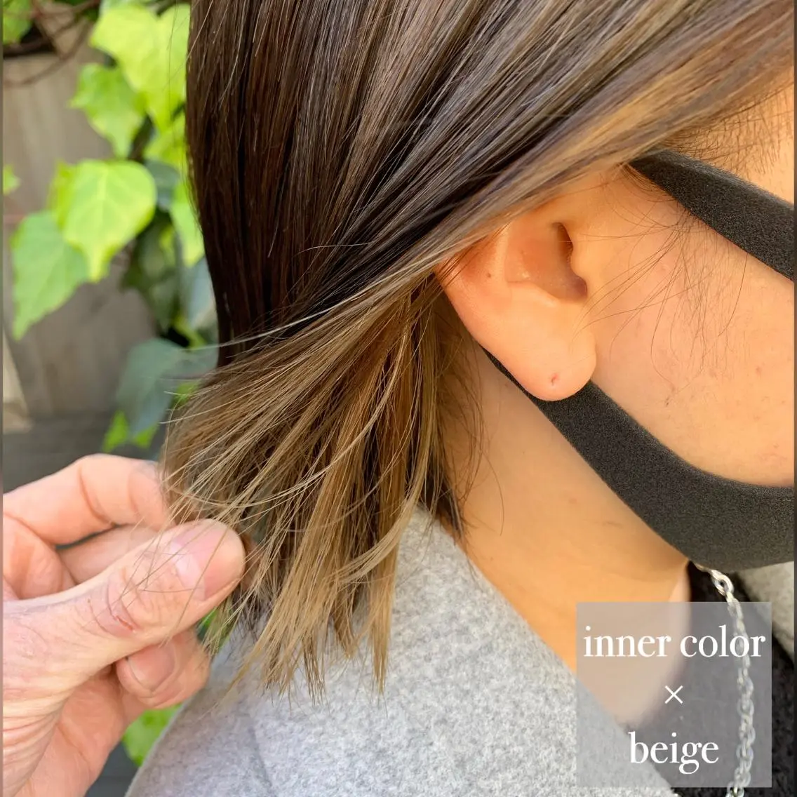 ショート カラー ベージュカラー イヤリングカラー インナーカラー カット ヘアカラー 溝口 恭章のヘアスタイル