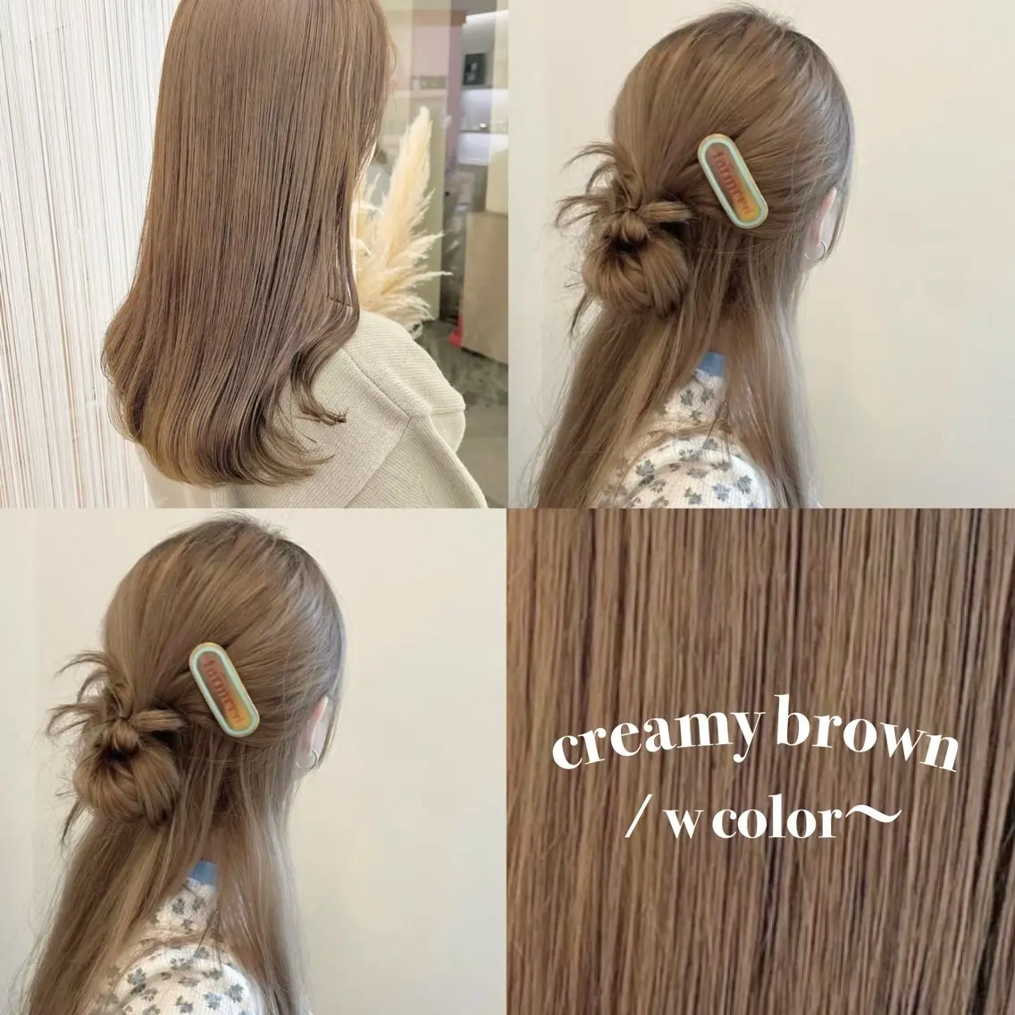 ロング カラー ダブルカラー ParveMix いしいまお🌼のヘアスタイル
