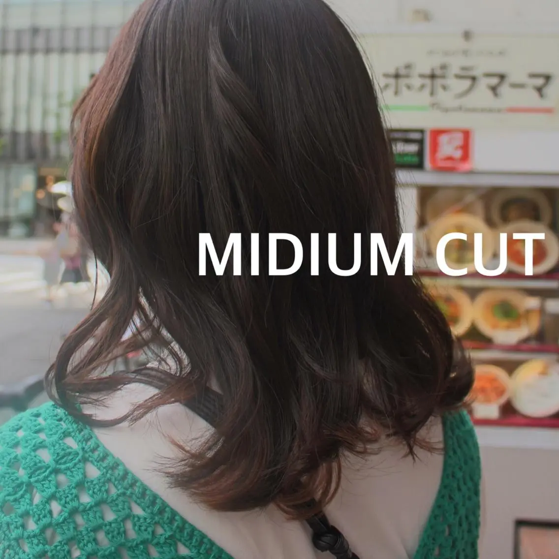 ミディアム カット ヘアカラー MYA 🤍kanaのヘアスタイル