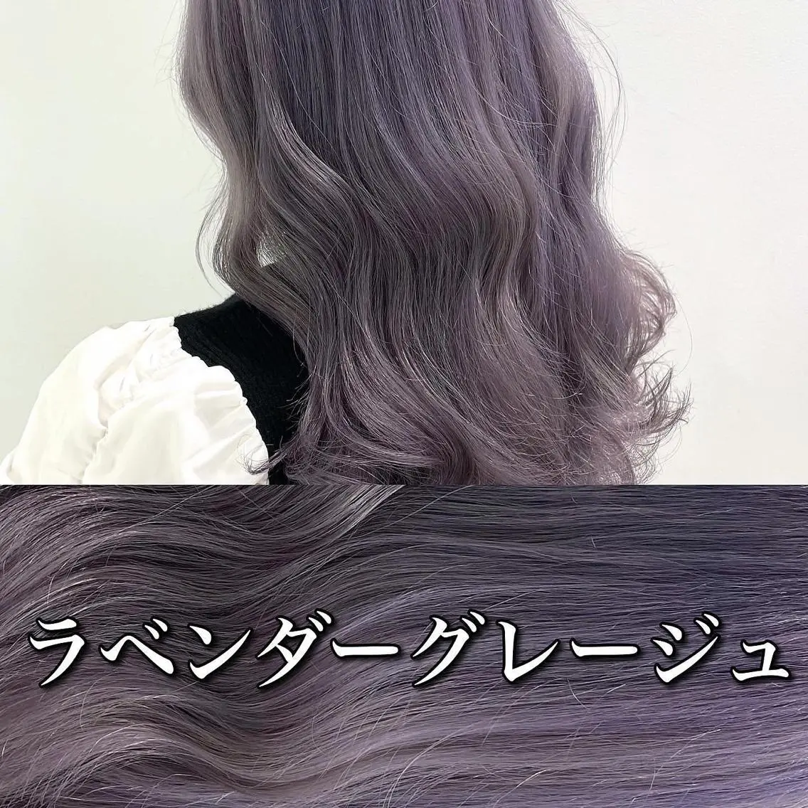 セミロング カラー パーマ ヘアアレンジ メンズ アイブロウ ヘアカラー トリートメント ヘッドスパ ヘアセット 🪞モテ髪/トレンド 銀座DISCO🪞のヘアスタイル