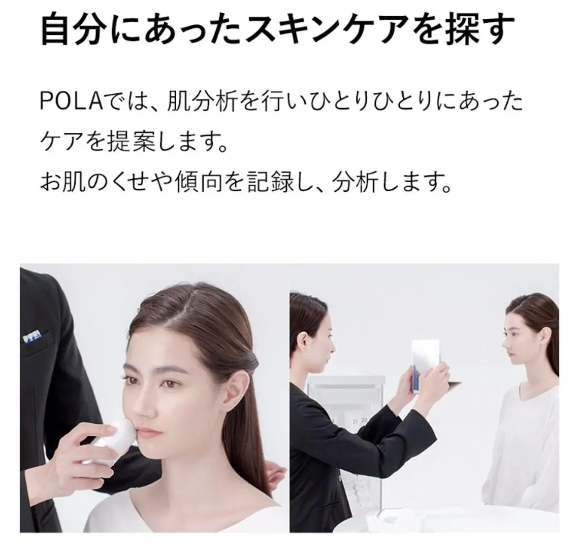 オタクBD前田 優子のその他イメージ