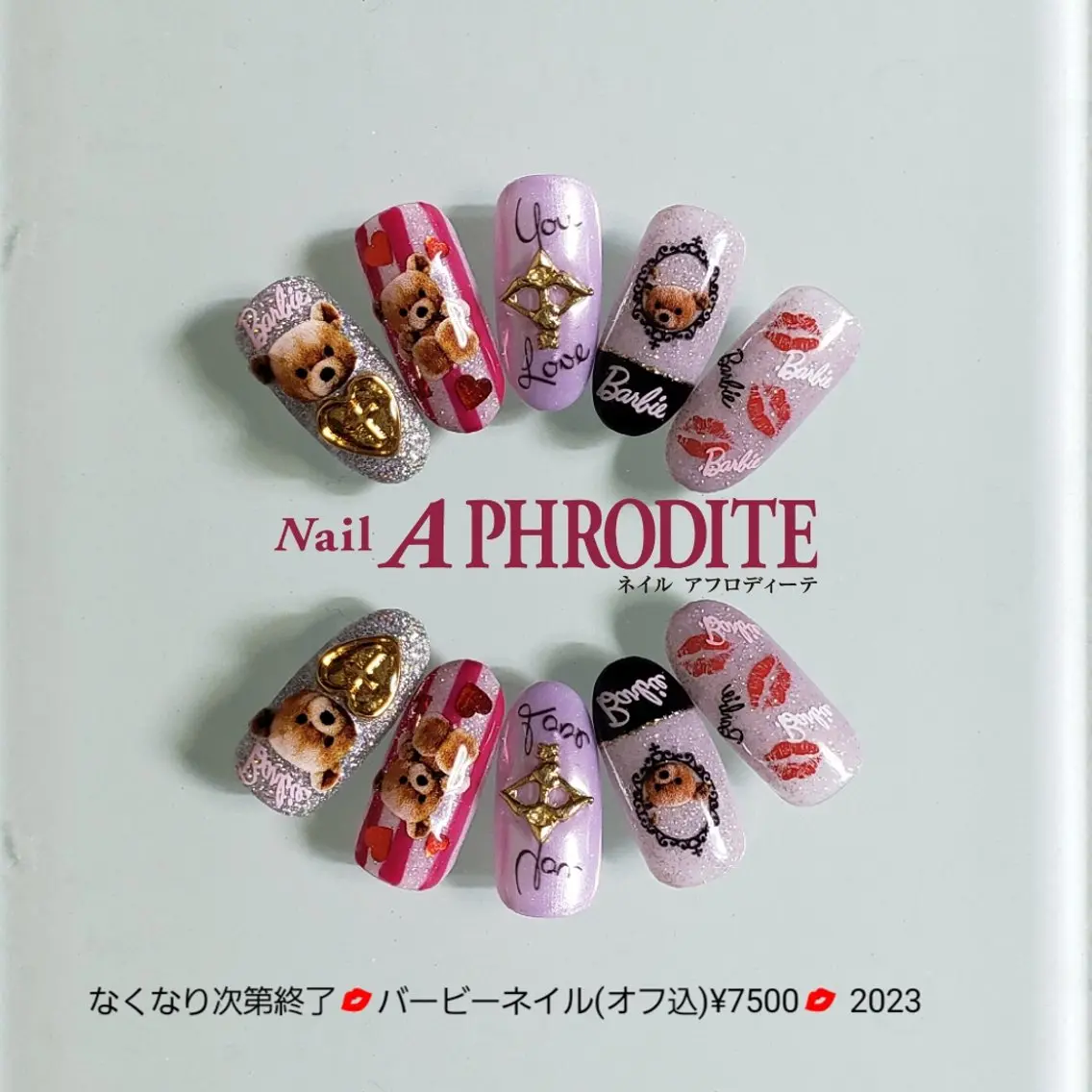 ネイル ジェルネイル ニュアンスネイル ソフトジェル ハンドネイル Nail Aphroditeのネイルデザイン