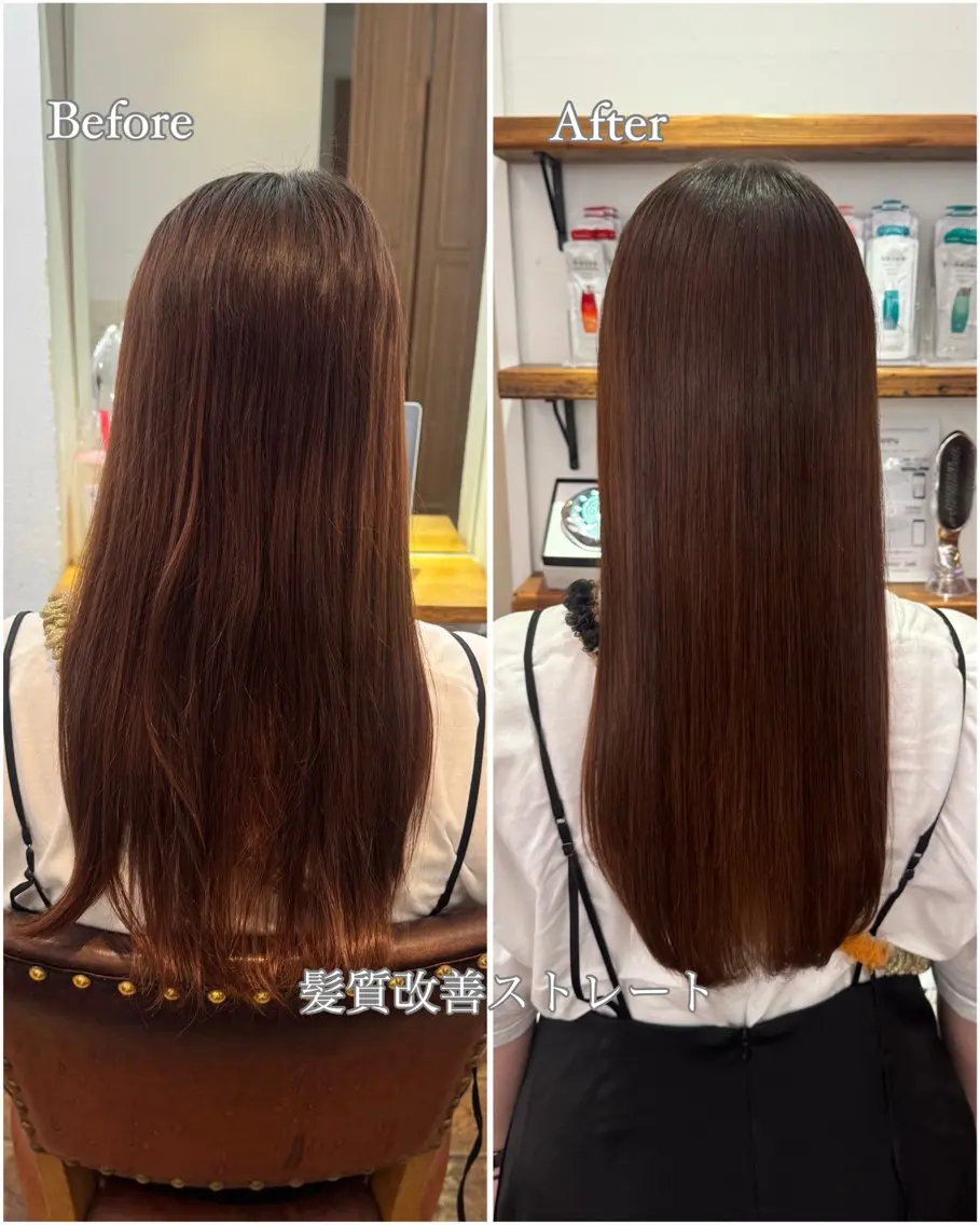 パーマ 縮毛矯正 つかもと みことのヘアスタイル