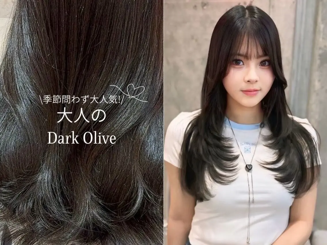 ロング カラー ヘアカラー トリートメント 【艶カラー】 じゅりのヘアスタイル