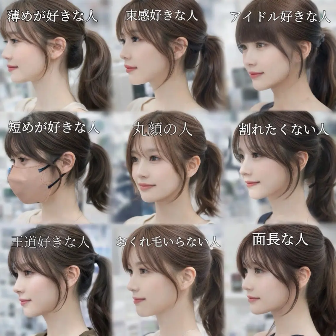 ロング カット ヘアカラー 髪質改善×矯正🫧 韓国ヘアasamiのヘアスタイル