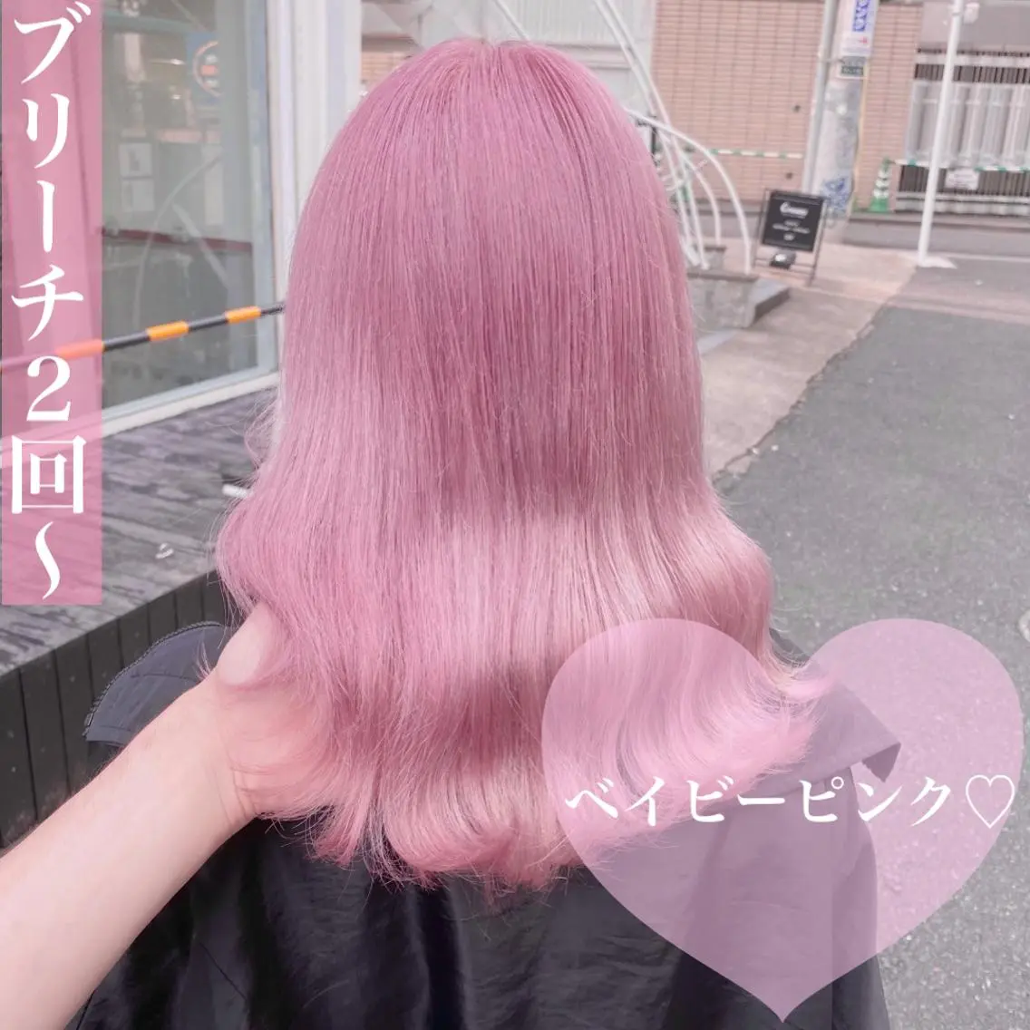 ロング カラー ヘアアレンジ メンズ キッズ マツエク・マツパ ブリーチの髪様 MASATOのヘアスタイル