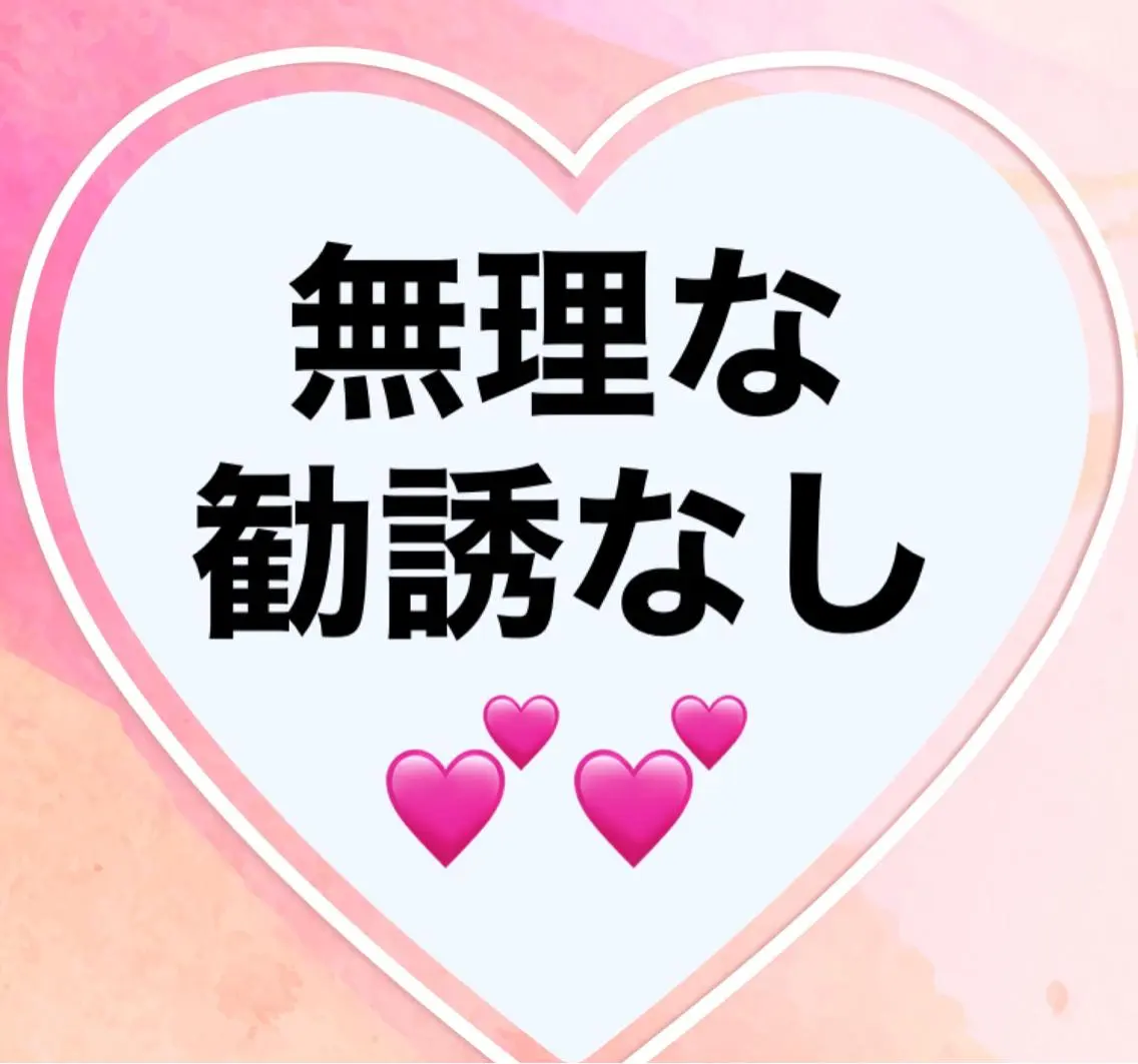 Nani Cuteのエステ・リラクイメージ